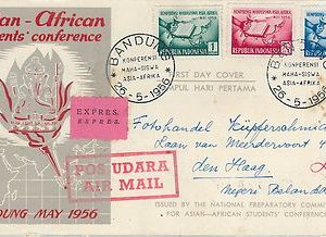 62342 -  INDONESIA - POSTAL HISTORY -  FDC COVER - 1956 Students'  Conference