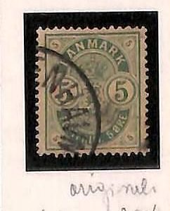 76463 - DENMARK - STAMPS:  Yvert & Tellier #  32 small numbers - VERY FINE USED!