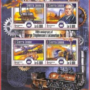 A4712 - SIERRA LEONE - ERROR MISPERF: 2015, Locomotoras, Trenes, G. Stephenson