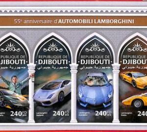 A1741 - DJIBOUTI, ERROR: IMPERF, MINIATURE SHEET -2018 Lamborghini, Cars, Diablo
