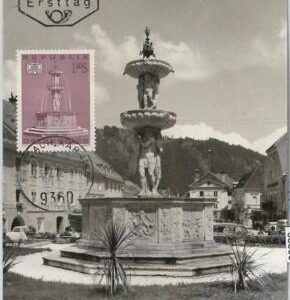 63398 -  AUSTRIA - POSTAL HISTORY: MAXIMUM CARD 1972 -  ARCHITECTURE