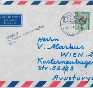 59870 -  TURKEY  - POSTAL HISTORY: COVER to  AUSTRIA  1969   -  RELIGION