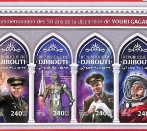A1739 - DJIBOUTI, ERROR: IMPERF, MINIATURE SHEET -2018 Space, Y. Gagarine, Doves