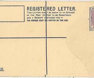 26829 - MAURITIUS - POSTAL HISTORY - STATIONERY COVER 20 Cents - SPECIMEN