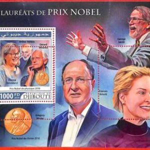 A3968 - DJIBOUTI -ERROR MISPERF: 2019 Nobel Prize, F. Arnold, A. Ashkin, G Smith