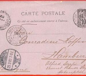 aa2281 - French VIETNAM -  Postal History - STATIONERY CARD to GERMANY 1902