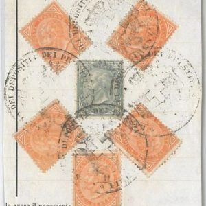 57108 - ITALIA REGNO - STORIA POSTALE :  Sass T16 + T17 * 5 usati come FISCALI