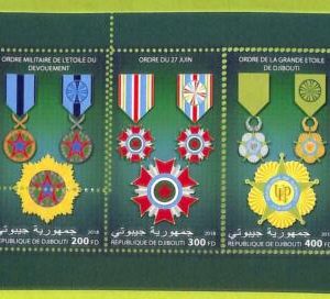 A0513 - DJIBOUTI - ERROR MISSPERF stamp SHEET 2018 order Медаль Награда