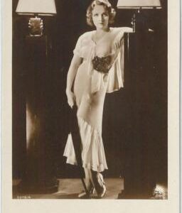 61978 - VINTAGE POSTCARD - CINEMA, Marlene Dietrich
