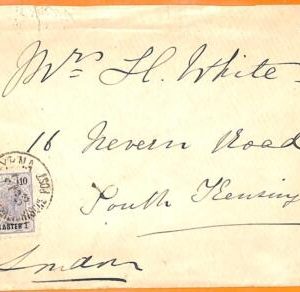 99962 - Austrian Levant TURKEY - POSTAL HISTORY - Cover SMYRNE to LONDON UK 1893