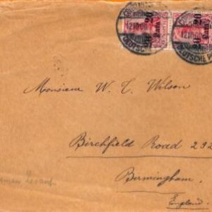 99963 - German Levant TURKEY  - POSTAL HISTORY - COVER Constantinple to the UK