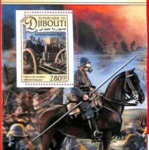A1715 -DJIBOUTI, ERROR: MISSPERF, S/S - 2016 World War I, France Military, Horse