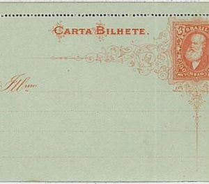30463 - BRAZIL -  POSTAL  HISTORY - STATIONERY Letter card RHM MEYER# CB 123/4