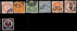 94915a - JAPAN  - STAMPS  - Yvert # 1 / 10 TELEGRAPH - Very Fine USED