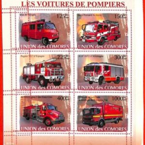 A3177 - COMOROS, ERROR MISSPERF, Miniature s: 2009, Fire Trucks/Engines, Isuzu