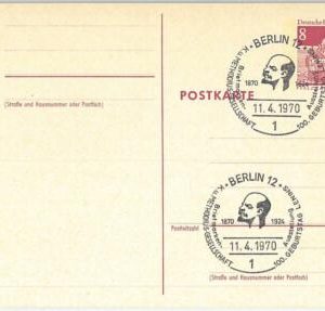 61639 - GERMANY Berlin - POSTAL HISTORY - POSTAL STATIONERY CARD: LENIN 1970