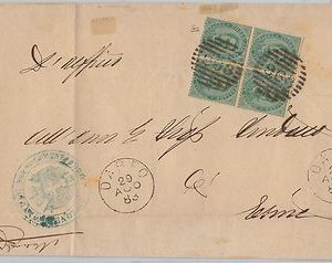 53808 - ITALIA REGNO - Storia Postale: Sass 37 quartina su BUSTA da DARFO 1883