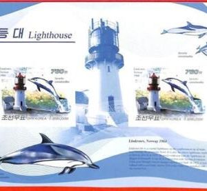 A3462 - KOREA, ERROR IMPERF, Miniature sheet: 2009, Lighthouses, Dolphins