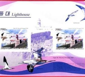 A3463 - KOREA, ERROR IMPERF, Miniature sheet: 2009, Lighthouses, Birds