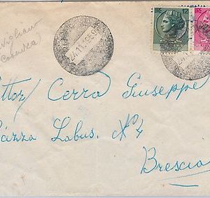 COSENZA - ITALIA REPUBBLICA storia postale: BUSTA con annullo MUTO Pedivigliano