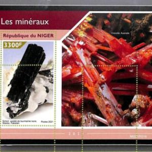 A8457 - NIGER - ERROR MISPERF Stamp Sheet - 2021 MINERALS