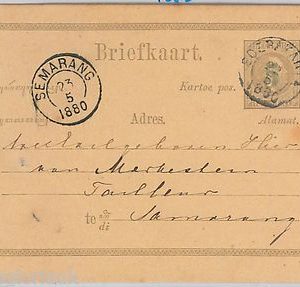 50826  East Indies INDONESIA: POSTAL STATIONERY CARD from Soerakarta to SEMERANG