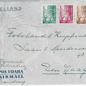 62363 -  INDONESIA - POSTAL HISTORY -  AIRMAIL COVER to HOLLAND