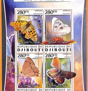 A5811 - DJIBOUTI - ERROR, 2016, MISPERF, MINIATURE SHEET: Butterflies