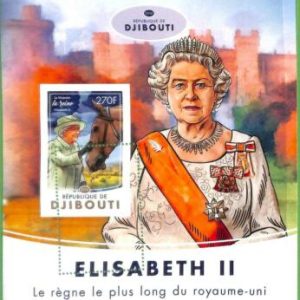 A0450 - DJIBOUTI - ERROR MISSPERF stamp SHEET - 2016 Royalty  QUEEN ELISABETH II