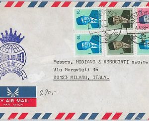 52414  -  INDONESIA -  POSTAL HISTORY: COVER to ITALY 1983
