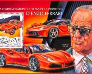 A3973 - DJIBOUTI - ERROR MISPERF, Souvenir sheet: 2018, Auto, Enzo Ferrari