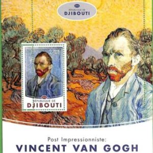 A0447 - DJIBOUTI - ERROR MISSPERF stamp SHEET - 2016  Art  VINCENT VAN GOGH