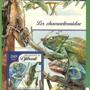 A0467 - DJIBOUTI - ERROR MISSPERF  2016 Хамелеон chameleon Fauna  reptiles