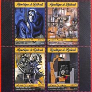 A3976 - DJIBOUTI - ERROR MISPERF, Miniature sheet: 2016, Pablo Picasso, Art