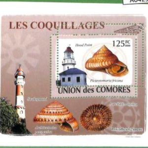 A0429 - COMORES Comoros -  MISPERF 2009  stamp SHEET: Shells LIGHTHOUSES