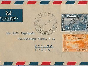 59943 - ETHIOPIA - POSTAL HISTORY:  COVER to ITALY  1949 -  WATERFALLS