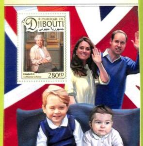 A1706 - DJIBOUTI, ERROR: MISSPERF, S/S - 2016, Prince William, Kate, Queen, Flag