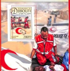 A1711 - DJIBOUTI, ERROR: MISSPERF, SOUVENIR SHEET - 2016, Red Cross, Medicine