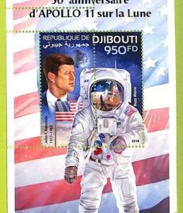 A1762 - DJIBOUTI, ERROR: MISSPERF, SOUVENIR SHEET - 2019, AMISOM, Somalia, Flags