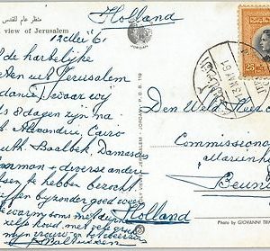 58854 -  JORDAN - POSTAL HISTORY: POSTCARD to HOLLAND  1961