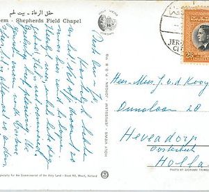 58852  -  JORDAN - POSTAL HISTORY: POSTCARD to HOLLAND  1960'S