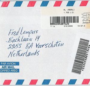 58851  -  JORDAN - POSTAL HISTORY:  MACHINE STAMP on COVER to HOLLAND 2009