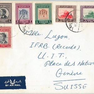 58823 -  JORDAN - POSTAL HISTORY: COVER to SWITZERLAND 1950'S