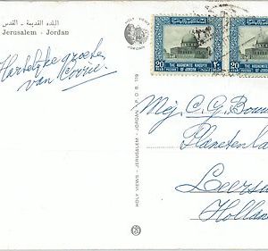 58868  -  JORDAN - POSTAL HISTORY: POSTCARD to HOLLAND  1956