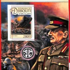 A1687 -DJIBOUTI, ERROR: MISSPERF, S/S - 2016 World War I, France Military, Tanks