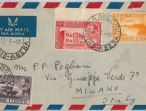 59942 - ETHIOPIA - POSTAL HISTORY: COVER to ITALY 1949 -  WATERFALLS Agricolture