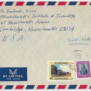 58841  -  JORDAN - POSTAL HISTORY: COVER to USA