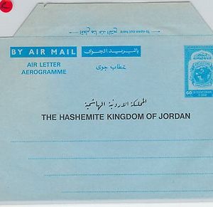58881 - JORDAN - POSTAL HISTORY  Stationery  AEROGRAMME  Dome of the Rock  PETRA