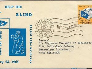 62599 -  PAKISTAN  - POSTAL HISTORY - FDC COVER Scott # 213 1965 BLINDNESS Blind