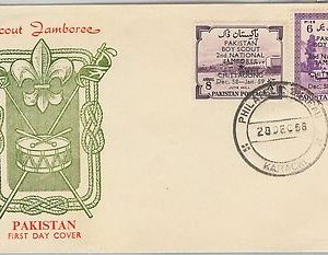 62606 -  PAKISTAN  - POSTAL HISTORY - FDC COVER Scott # 101/02  1958  BOY SCOUTS
